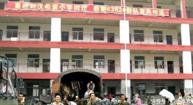 灾区|2008年，为汶川灾区捐5000万元的刘汉，6年后却被判死刑