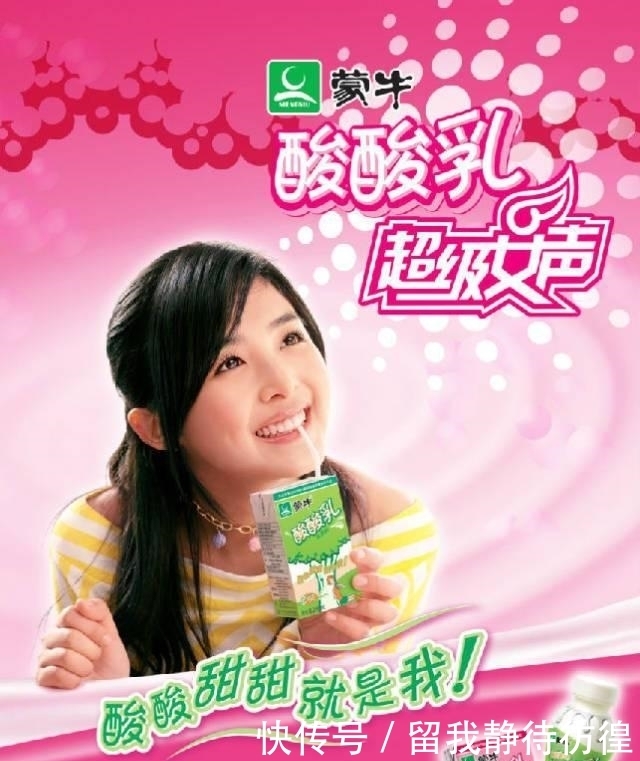 宽面|“姐姐”张含韵观众喜爱度倒数第一上热搜,网友为她喊冤“《大碗宽面》不香么?”