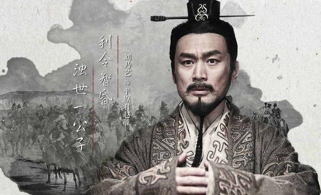 绝世|好老板啥样？刘备摔孩子心机太LOW，看秦昭王才知绝世好老板啥样