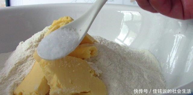 皮蛋|想吃蛋挞在家做,蛋挞皮蛋挞液的做法详细讲解,新手也能一次成功