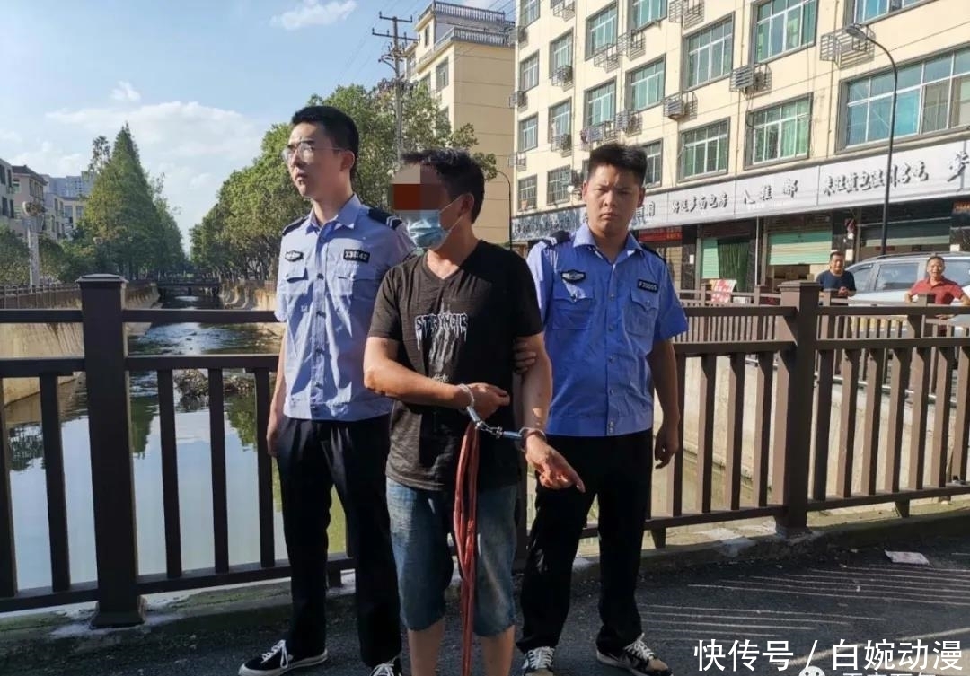 卷宗|一本早已泛黄的命案卷宗，一条持续17年的追凶之路