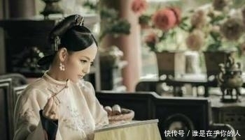  妃子|一个令乾隆魂牵梦绕, 喜爱非常的神秘美人