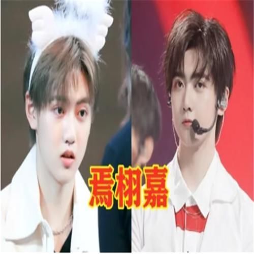 选秀|选秀出道最后一名的现状,尤长靖发唱片,徐梦洁上综艺,唯独他被人遗忘