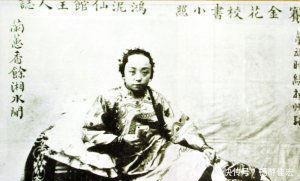清末|清末中国这两位女人，一个在朝一个在野，一个卖国一个卖身