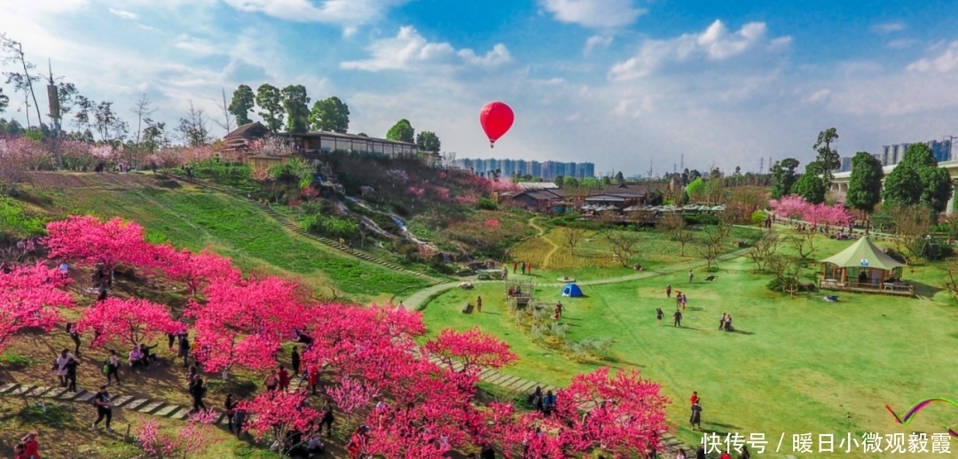 浅谈|浅谈秀丽东方IP对成都公园城市建设的借鉴作用