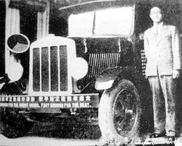零件|中国第一辆汽车,用了666个零件,一句广告语亮出最大特点