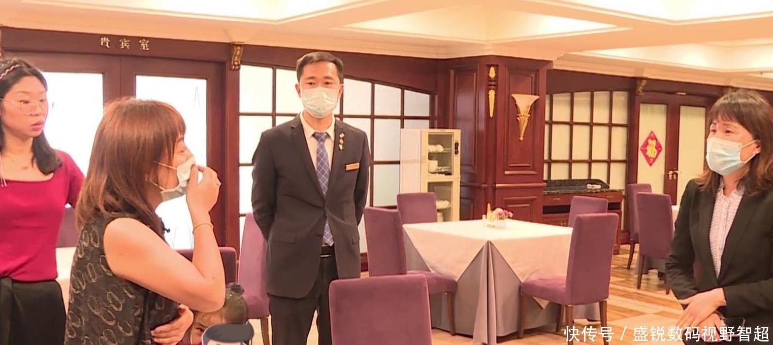 男子|婚宴半小时只上1个菜，菜没上齐30桌客人全走完，男子：很没面子