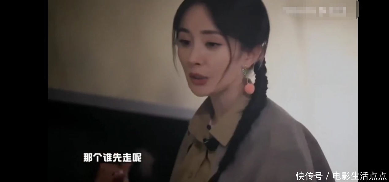 逃脱|《密室大逃脱》郭麒麟被邓伦、杨幂带偏了?大张伟一句话暴露实情