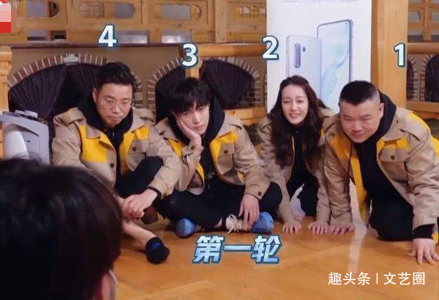  疑似|张艺兴热巴炒CP疑似《极挑》导演在线嗑CP想让两人上恋爱节目