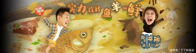 馆子|土著重推!盘点藏匿于四川街巷的苍蝇地道馆子