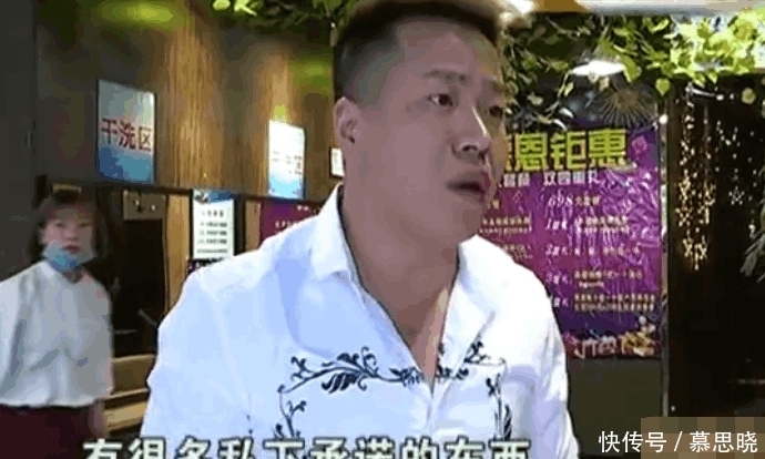 充值|男子去理发, 美容院承诺充值给介绍女朋友, 花了7万还是单身