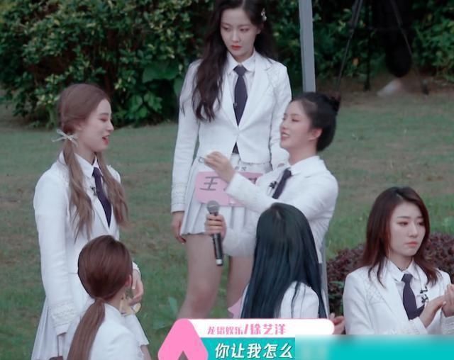  决赛|创3揭晓决赛名单，徐艺洋两次“甩锅”刘些宁，关系好坏一目了然