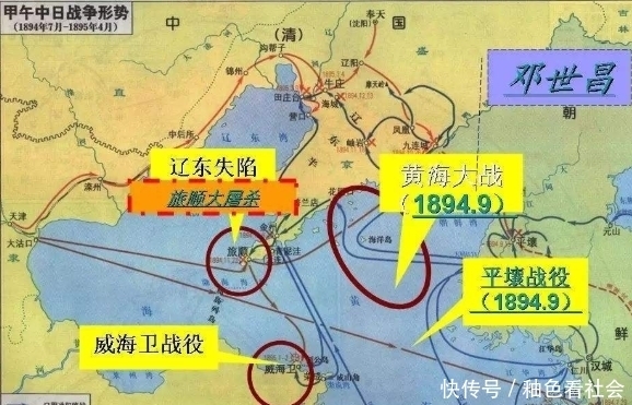 难怪|李中堂访问邻国，商谈期间一个动作，接待伯爵：难怪被日本打败