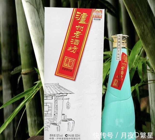 五粮液|国内产的尴尬酒,明明具有茅台五粮液的口感,因为名气遭嫌弃!