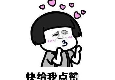 发出|蒋介石听到美国在上甘岭战败，仰天叹息一口气，随后发出感叹