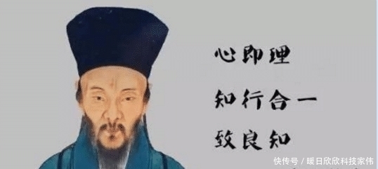 宁王朱宸濠|王阳明的亲身经历告诉你,职场具体做事的人,为什么总是不被重用