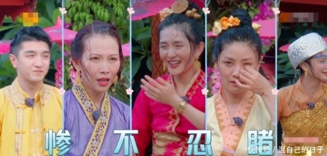  仙女|仙女变凡人只需＂一盆水＂，妻子们参加泼水节，美不美一眼分辨