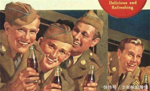 恐怕|如果二战希特勒打赢了会怎样恐怕你连喝得可乐,都会变成苹果味