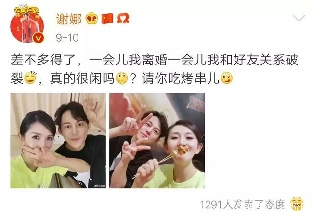  何炅|何炅力不从心，《快乐大本营》显露疲态，三方面问题越来越突出