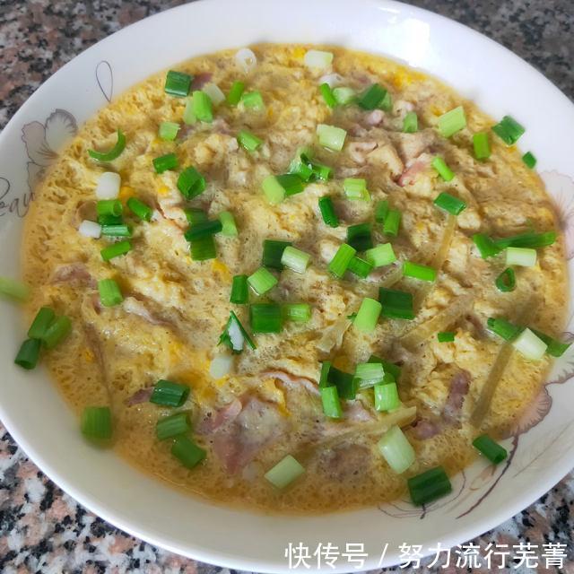 变废为宝|鱼肠蒸蛋，变废为宝，营养丰富