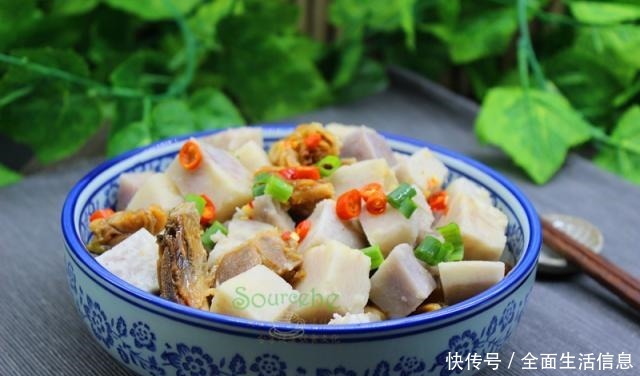 好吃|芋头加它,不放一滴油,没加一粒盐,麻辣咸香,出奇美味!