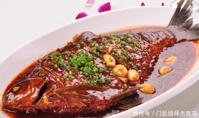 大厨|红烧鱼总是做不好,大厨教你做法“诀窍”,大人小孩都爱吃