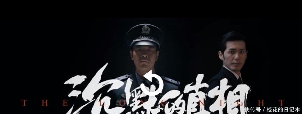 影视剧|廖凡背景有多牛?爸爸是知名演员,妻子更厉害,周星驰都佩服不已