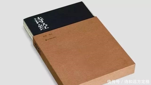  至少|中国最美的十本书，一生至少读一次