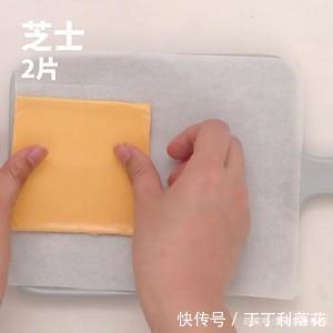 节奏|简易版的芝士薯片,你会吗来一波薯片节奏吧!亲,不要拒绝哦