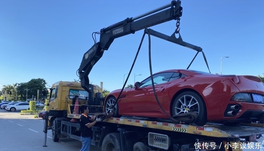  法拉利|街头落网，法拉利和兰博基尼车主所犯何事？