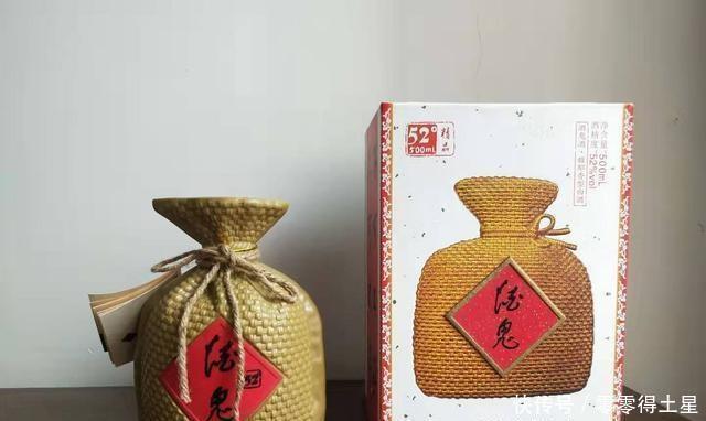 渠道|酒鬼酒定制等渠道产品众多,今天就来试试到底是坑还是漏