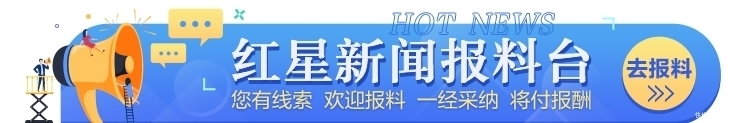 驳回|男子见义勇为被同事枪击成重伤收“双黄蛋”判决书 申诉21年被驳回
