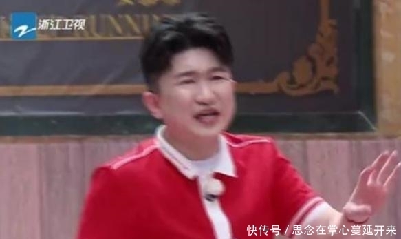 不少网友|跑男史上最做作男嘉宾,干啥啥不行矫情第一名,导演都烦了