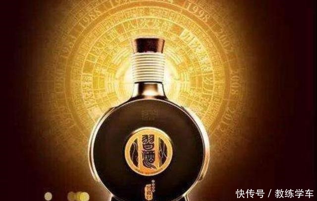 适合|好喝的酒不一定是最贵,3款酒适合朋友日常小聚,口感不比茅台差