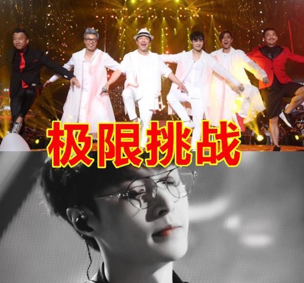王牌|每个综艺都有“颜值担当”中餐厅王俊凯,王牌华晨宇,看到跑男小鹿乱撞