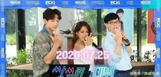  干嘛|不愧是刘在石！《闲着干嘛呢》蝉联6周话题冠军