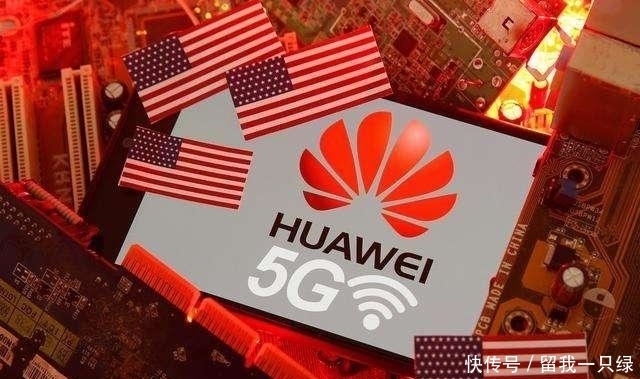  台积|台积电很尴尬，放弃华为全力配合苹果，库克却不领情