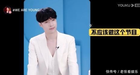 最强|《少年之名》首播测评全凭导师上热搜,最强选手凡宇退赛