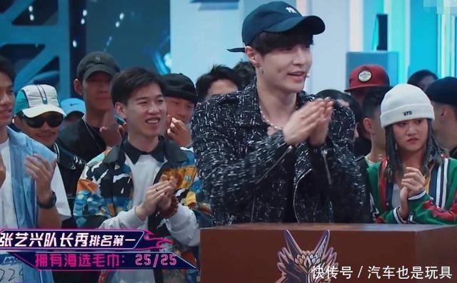 难显|《街舞3》大神偷懒纷纷抱团“划水”过关,三个问题难显冠军相