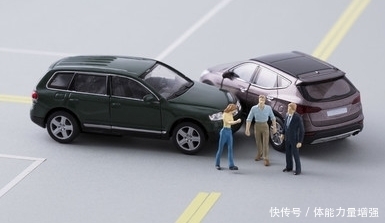  道路交通事故|律说律答：刮蹭隔天报案有效吗