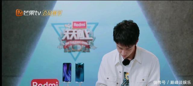 希望|王一博我希望天天向上能让我见到这个人