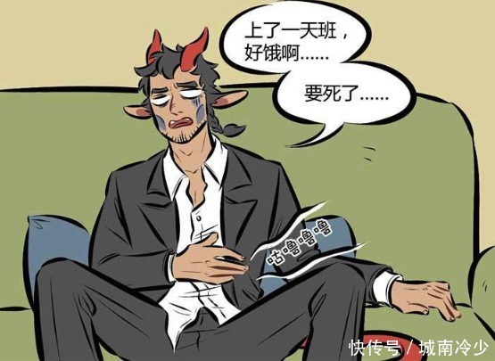 食物|万圣街：尼克偷吃成瘾，头上出现“小偷印记”？林老师：不谢！