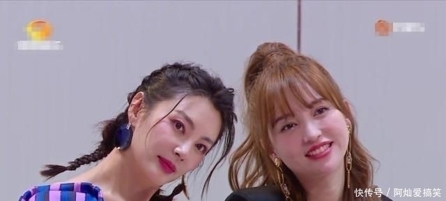  倒数第|乘风破浪排名出炉张雨绮倒数第4，李斯丹妮气场太足遭哄抢