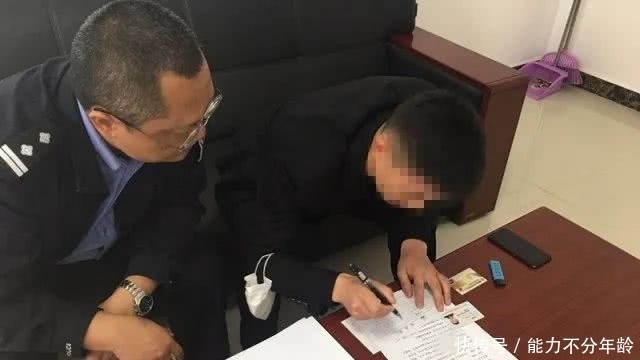 申请执行人|龙山法院一举执结17起合同纠纷案