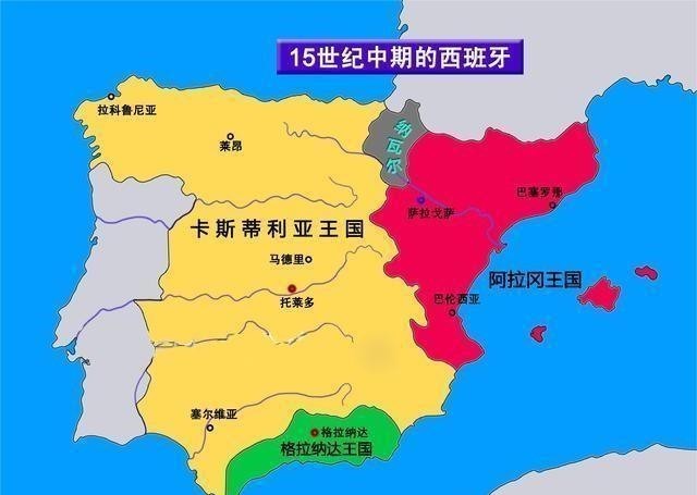  庞大|西班牙帝国之殇！连绵不绝的战争毁掉了一个庞大的“日不落帝国”