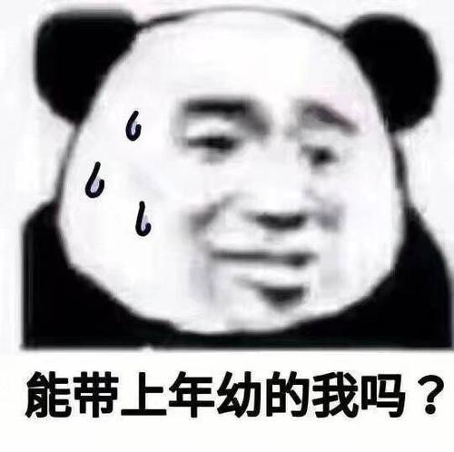  人生|杨天真、龙朴实、杜单纯经纪人操纵的，可不是明星和偶像的人生