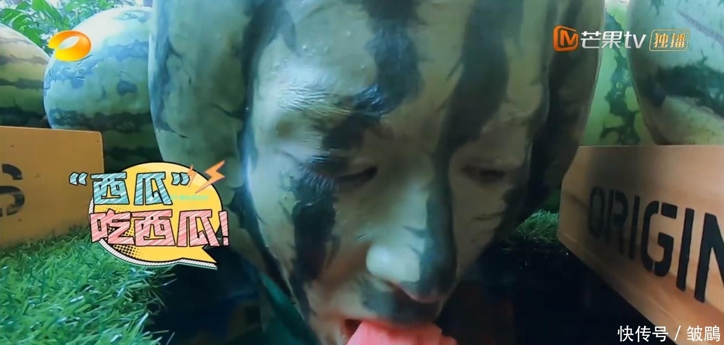  综艺|今年最好笑的综艺！胡军杨洋领着一群男人天南海北地玩捉迷藏