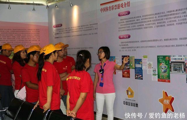 生活|第20086期体彩大乐透“生活为主，且行且珍惜”