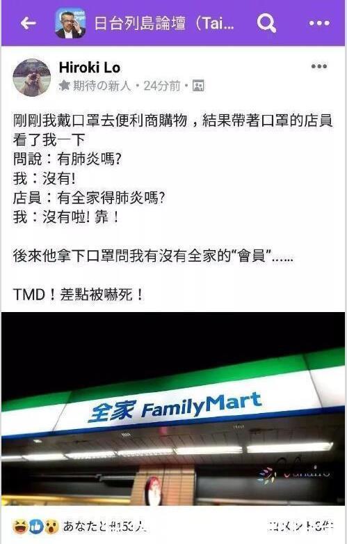 我爱你|世界上最动人的三个字不是“我爱你”，其实现在是……笑喷了！