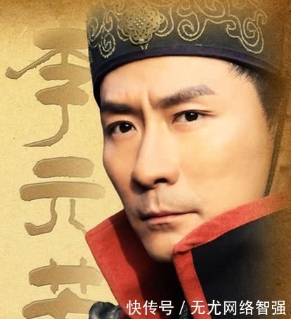 显摆|“李元芳”为什么见人就显摆自己是千牛卫,换到如今是什么级别?